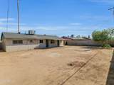 6014 Avalon Drive - Photo 29