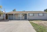 4505 Crittenden Lane - Photo 1