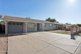 4505 Crittenden Lane - Photo 2