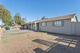 4505 Crittenden Lane - Photo 3