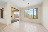41622 Cedar Chase Road - Photo 17