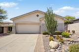 41622 Cedar Chase Road - Photo 2
