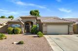 2347 Ranch Road - Photo 1