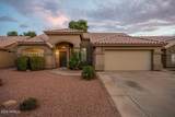 2347 Ranch Road - Photo 2