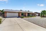 19249 23RD Avenue - Photo 4
