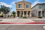 5405 Warner Street - Photo 1