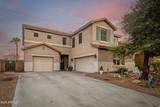 17653 Marconi Avenue - Photo 1