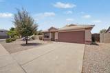 3866 Joshua Tree Lane - Photo 3
