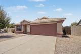 3866 Joshua Tree Lane - Photo 4