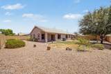 3866 Joshua Tree Lane - Photo 48