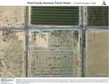 0 Az-87 Highway - Photo 1