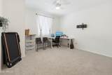 18018 Sand Hills Drive - Photo 15