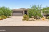 18018 Sand Hills Drive - Photo 33