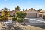 9430 Nacoma Drive - Photo 1