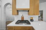 9430 Nacoma Drive - Photo 7