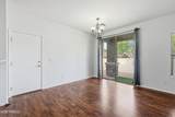 5856 Holmes Avenue - Photo 10
