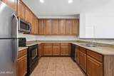 5856 Holmes Avenue - Photo 15