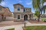 5856 Holmes Avenue - Photo 2