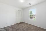 5856 Holmes Avenue - Photo 25