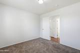 5856 Holmes Avenue - Photo 26