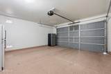 5856 Holmes Avenue - Photo 43