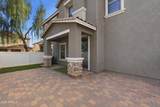 5856 Holmes Avenue - Photo 46