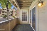 200 Southern Avenue - Photo 21