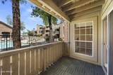 200 Southern Avenue - Photo 22