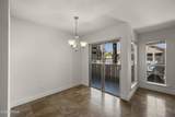 200 Southern Avenue - Photo 5