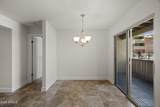 200 Southern Avenue - Photo 6