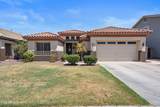 12614 Alegre Drive - Photo 1