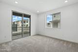 2121 Sonoran Desert Drive - Photo 24