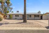 9041 Gary Lane - Photo 1