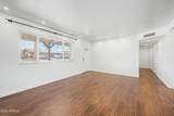 9041 Gary Lane - Photo 11