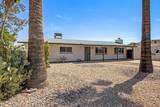 9041 Gary Lane - Photo 2