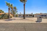 9041 Gary Lane - Photo 3