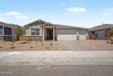 18466 Cocopah Street - Photo 1