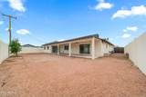 8202 Whitton Avenue - Photo 27