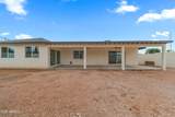 8202 Whitton Avenue - Photo 28