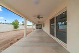 8202 Whitton Avenue - Photo 30