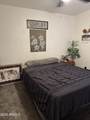 11348 Pinehollow Drive - Photo 11