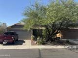 11348 Pinehollow Drive - Photo 2