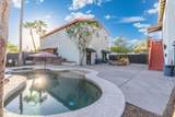 2301 13TH Street - Photo 20