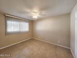 810 Colter Street - Photo 7