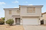 9433 Elm Street - Photo 1