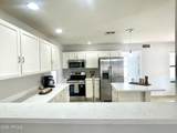 9433 Elm Street - Photo 16