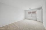 9433 Elm Street - Photo 35