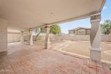 9433 Elm Street - Photo 42