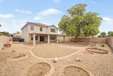 9433 Elm Street - Photo 43