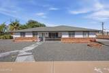 1756 Summer Circle - Photo 1